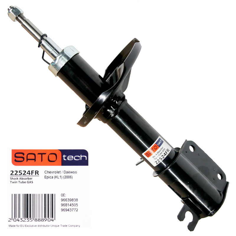 Амортизатор підвіски передній правий SATO TECH 22524FR - Фото #1