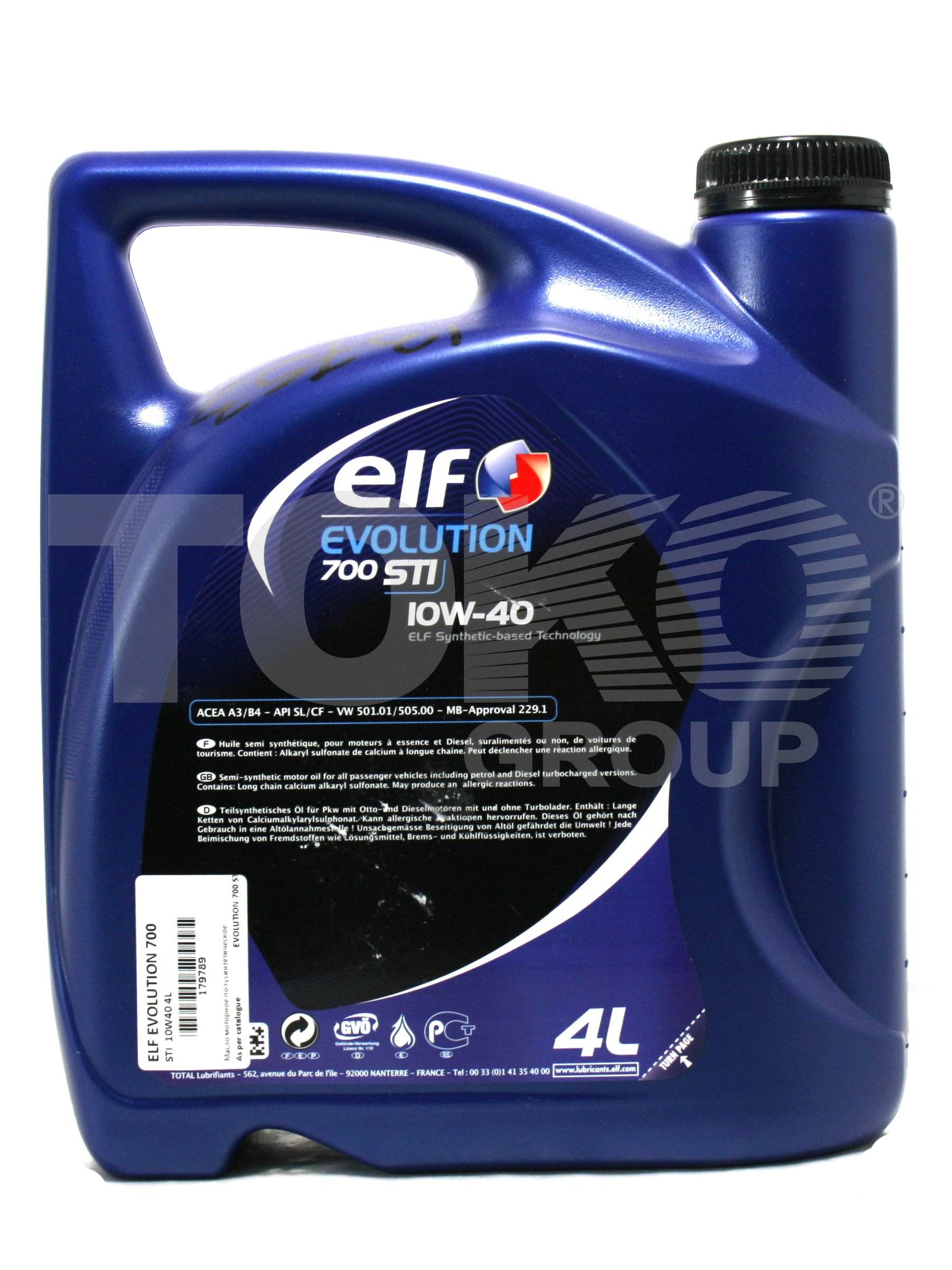 Масло моторное полусинтетика ELF ELF EVOLUTION 700 STI 10W40 4L - Фото #2