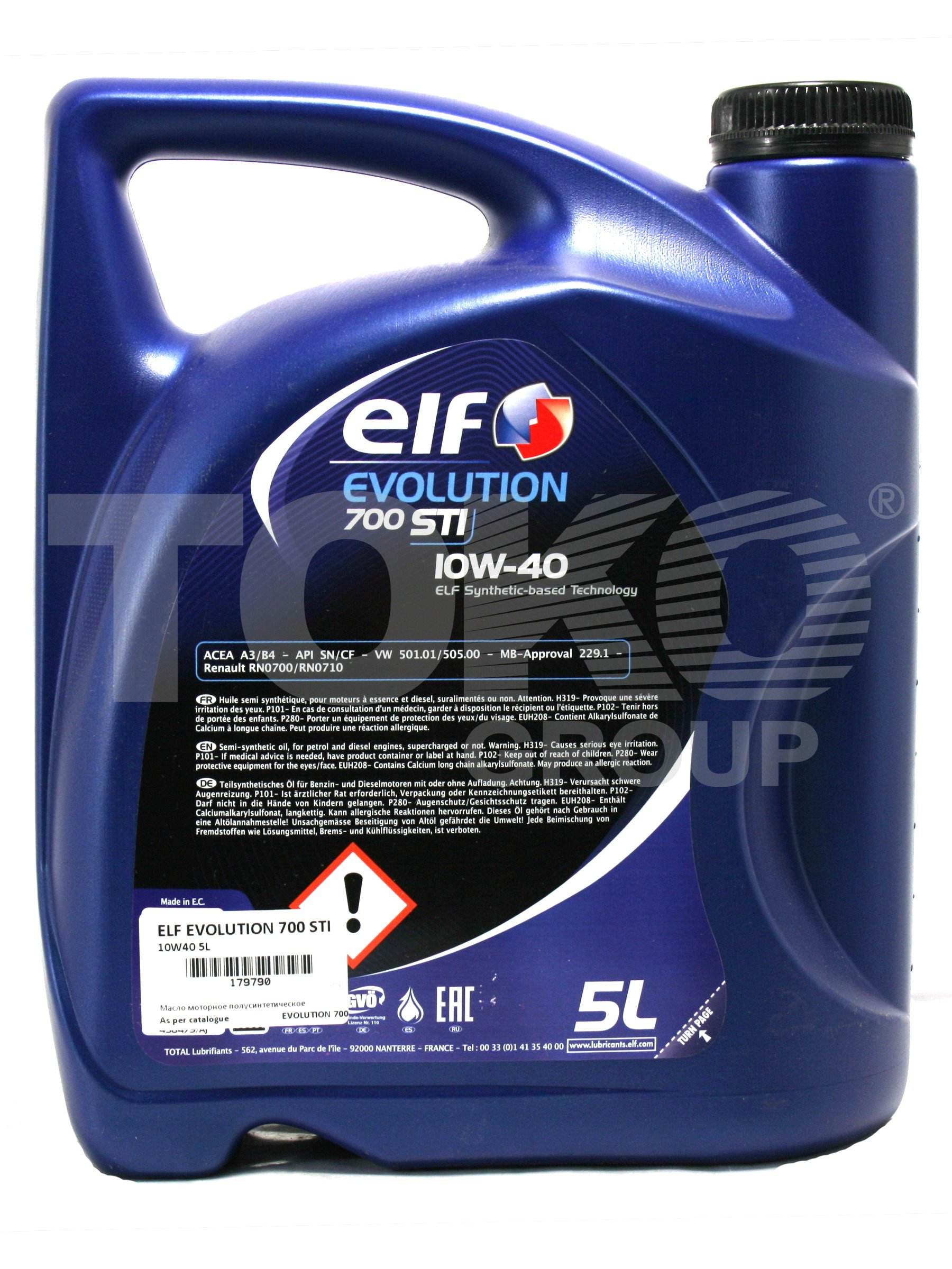 Масло моторное полусинтетика ELF ELF EVOLUTION 700 STI 10W40 5L - Фото #2