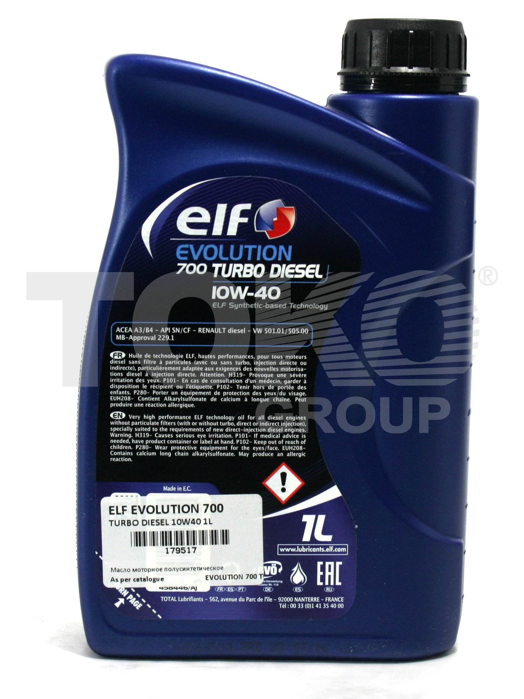 Масло моторное полусинтетика ELF ELF EVOLUTION 700 TURBO DIESEL 10W40 1L - Фото #2