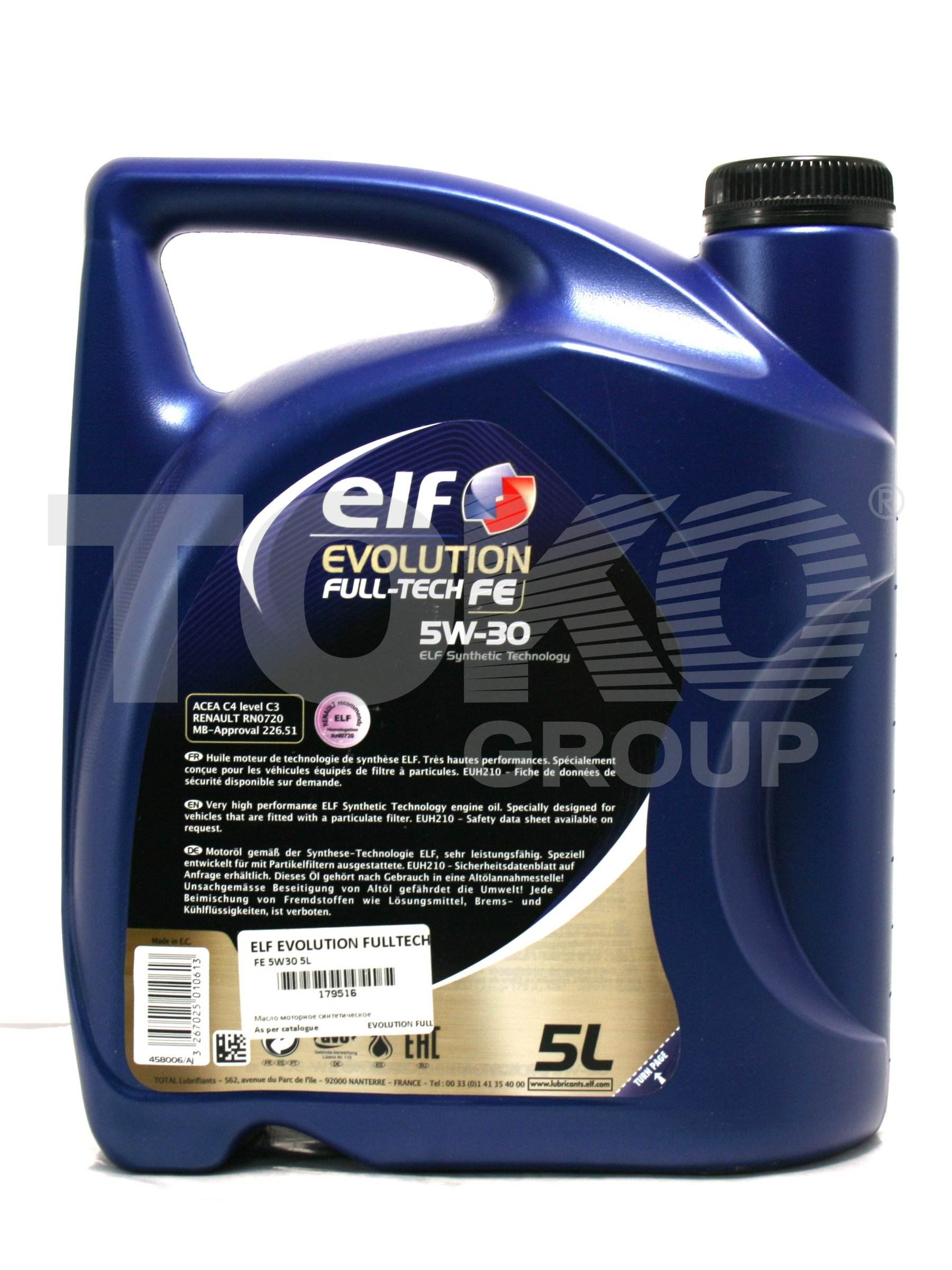Масло моторное синтетическое ELF ELF EVOLUTION FULLTECH FE 5W30 5L - Фото #2