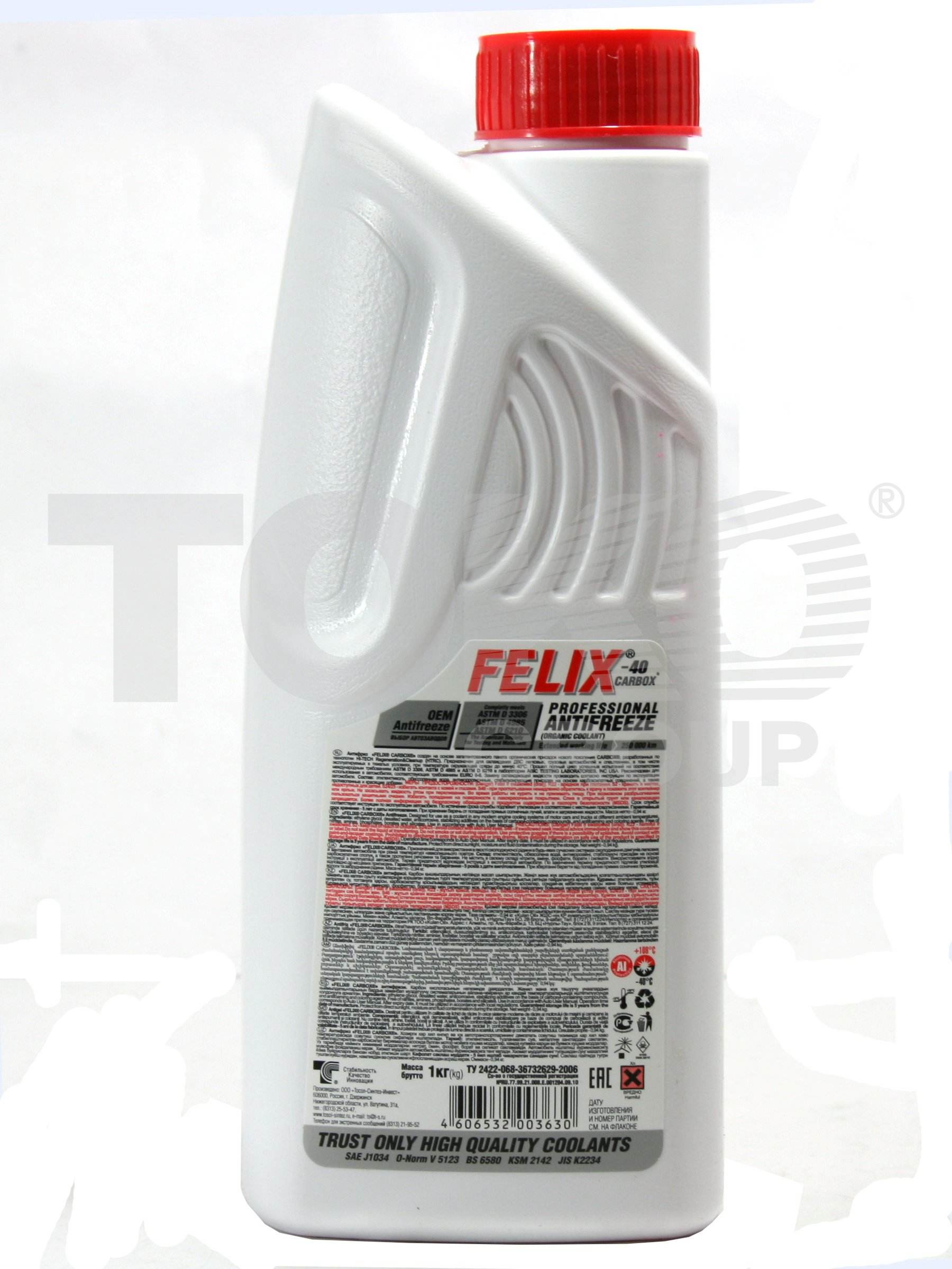 Антифриз FELIX FELIX Red Carbox Antifreeze 1kg - Фото #2