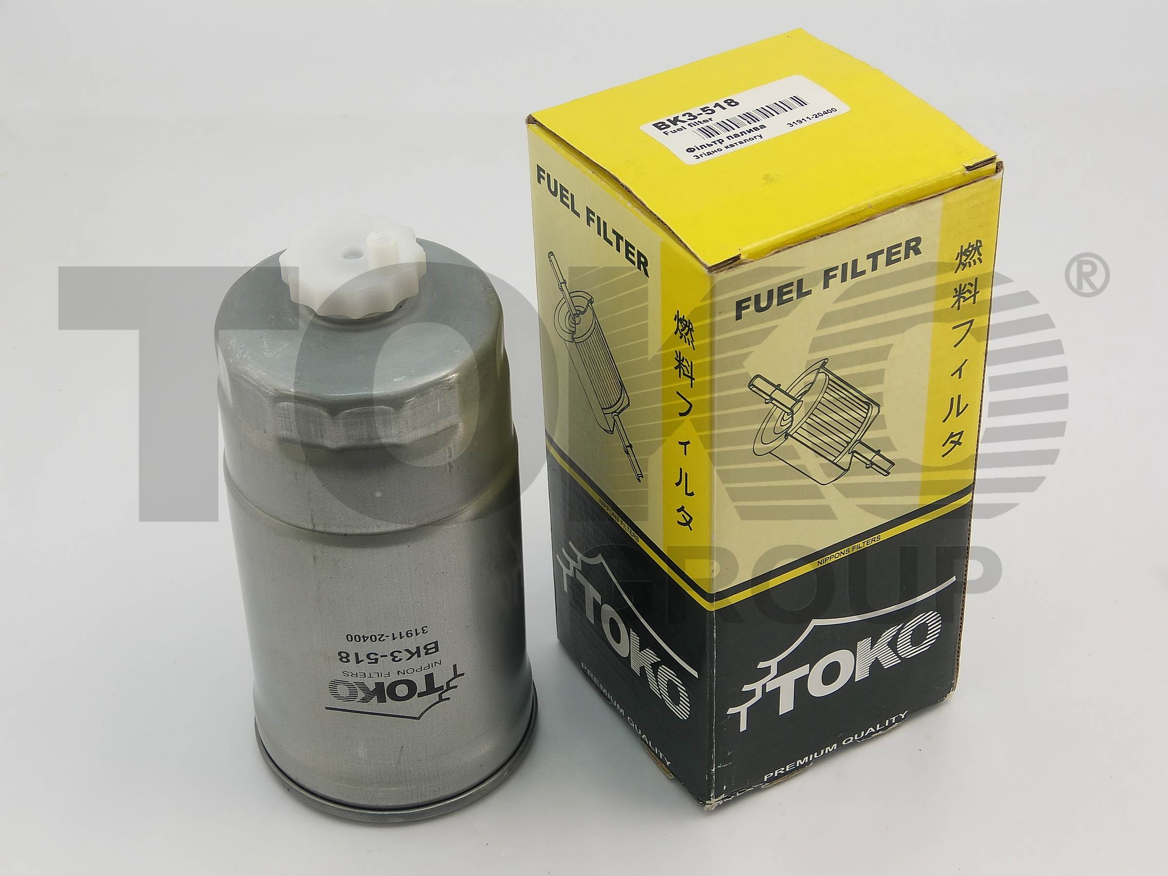 Фильтр топливный TOKO T1303018 - Фото #1