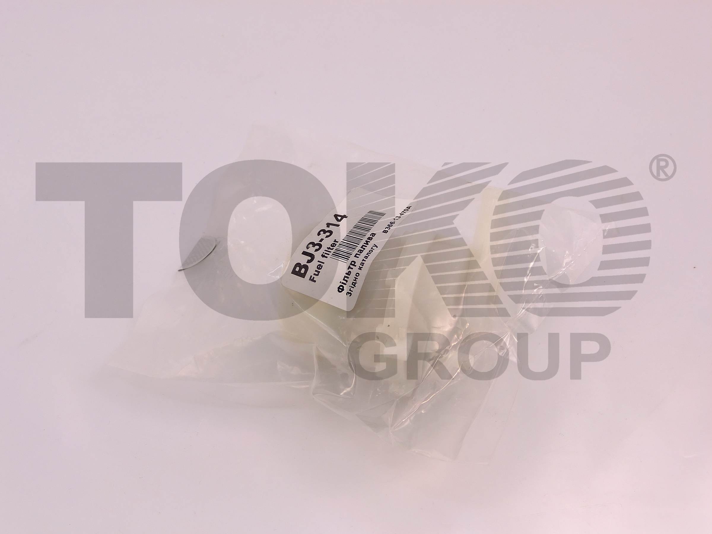 Фільтр паливний TOKO T1312014 - Фото #1