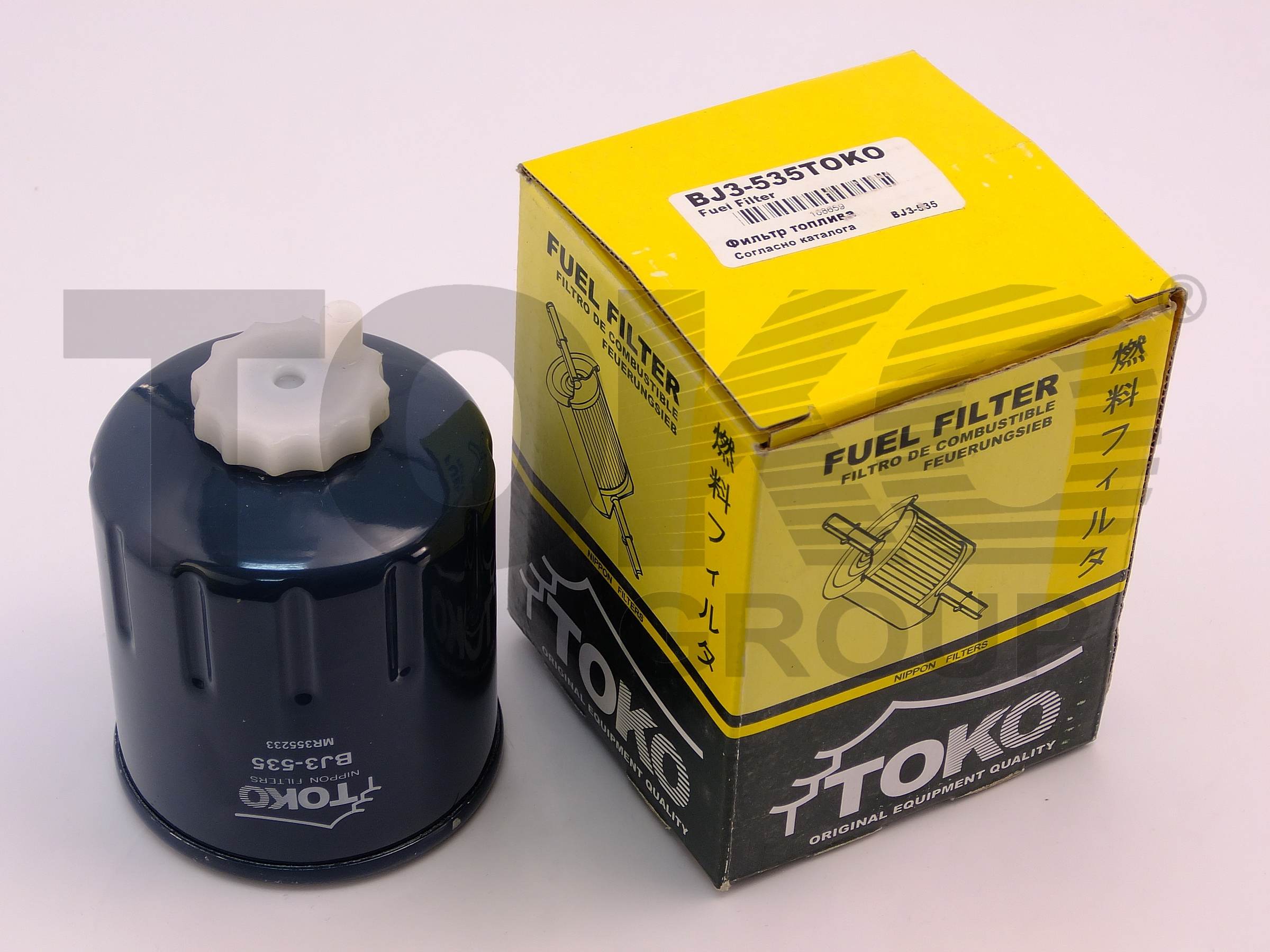 Фильтр топливный TOKO T1313035 - Фото #1