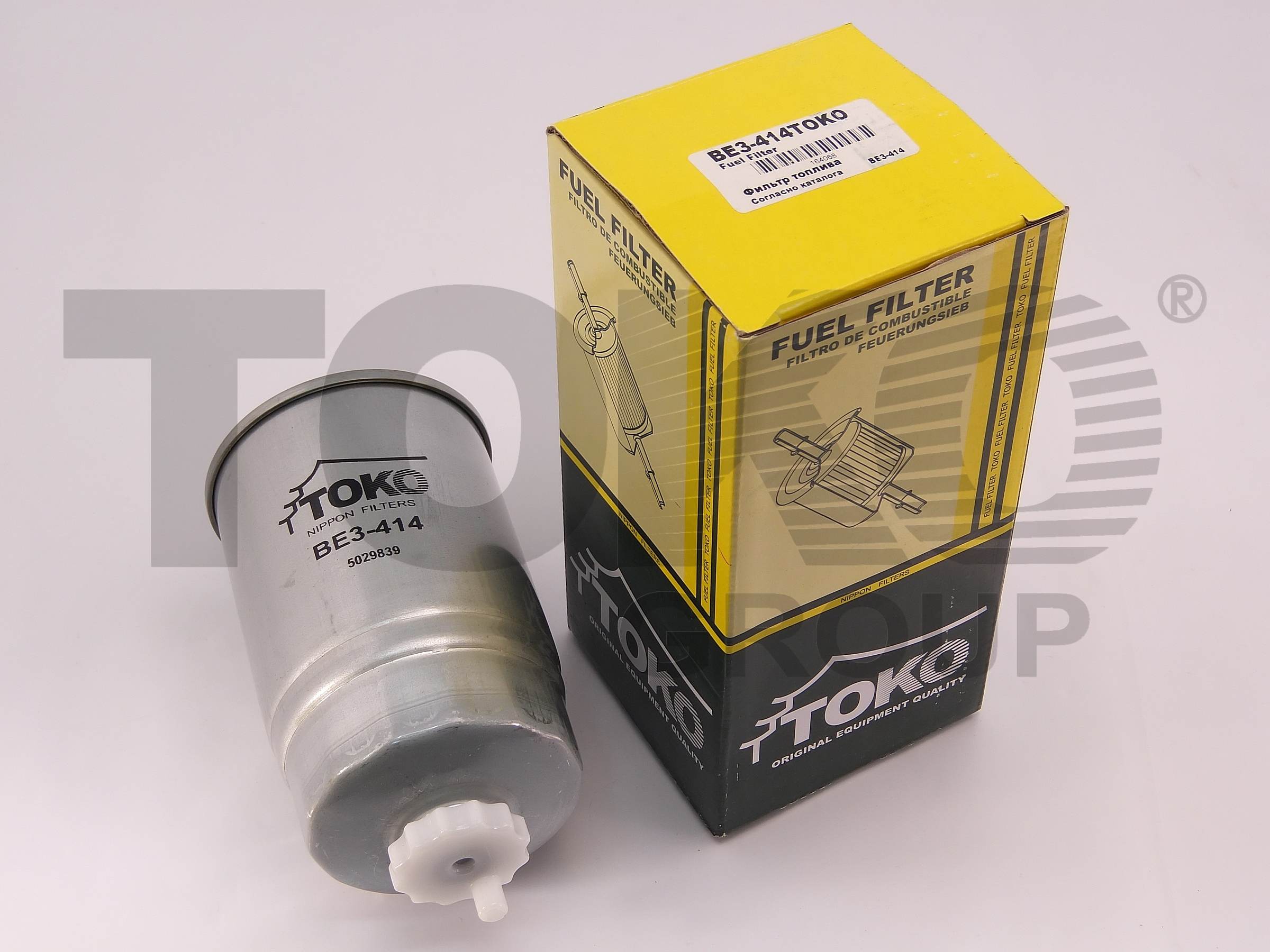 Фильтр топливный TOKO T1335014 - Фото #1