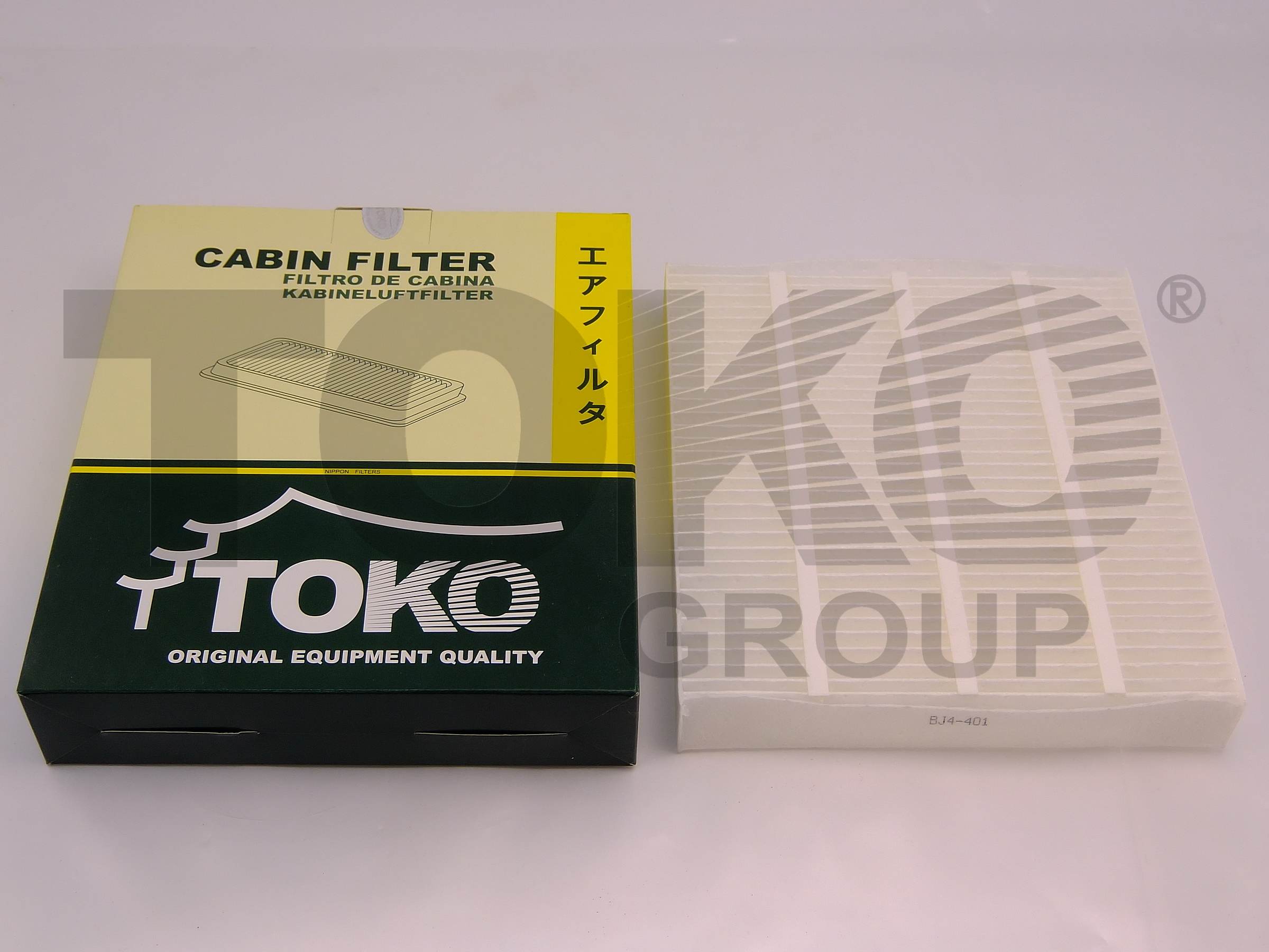Фільтр кондиціонера {вугільний} TOKO T1411001C - Фото #1