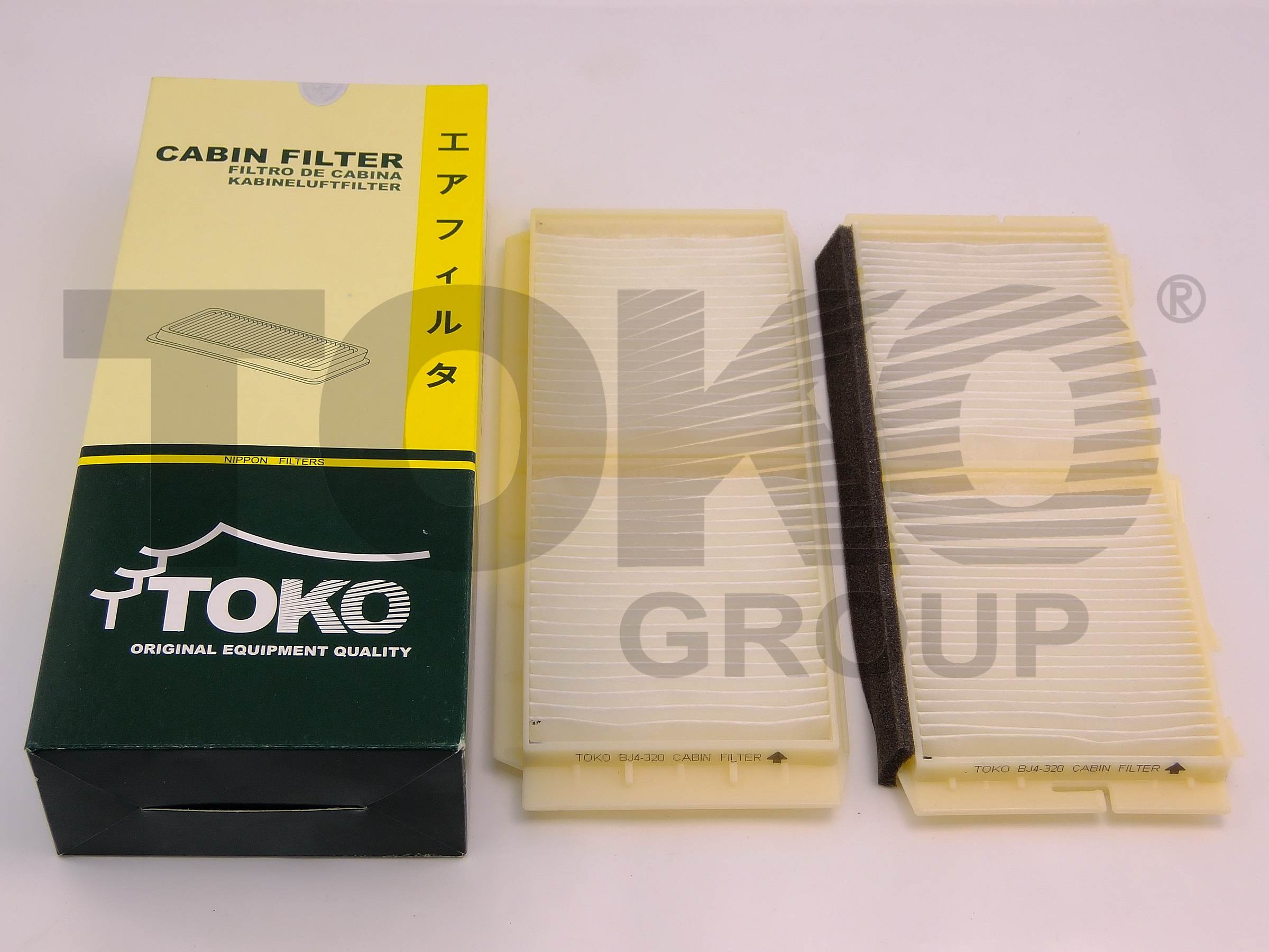 Фільтр кондиціонера TOKO T1412020 - Фото #1