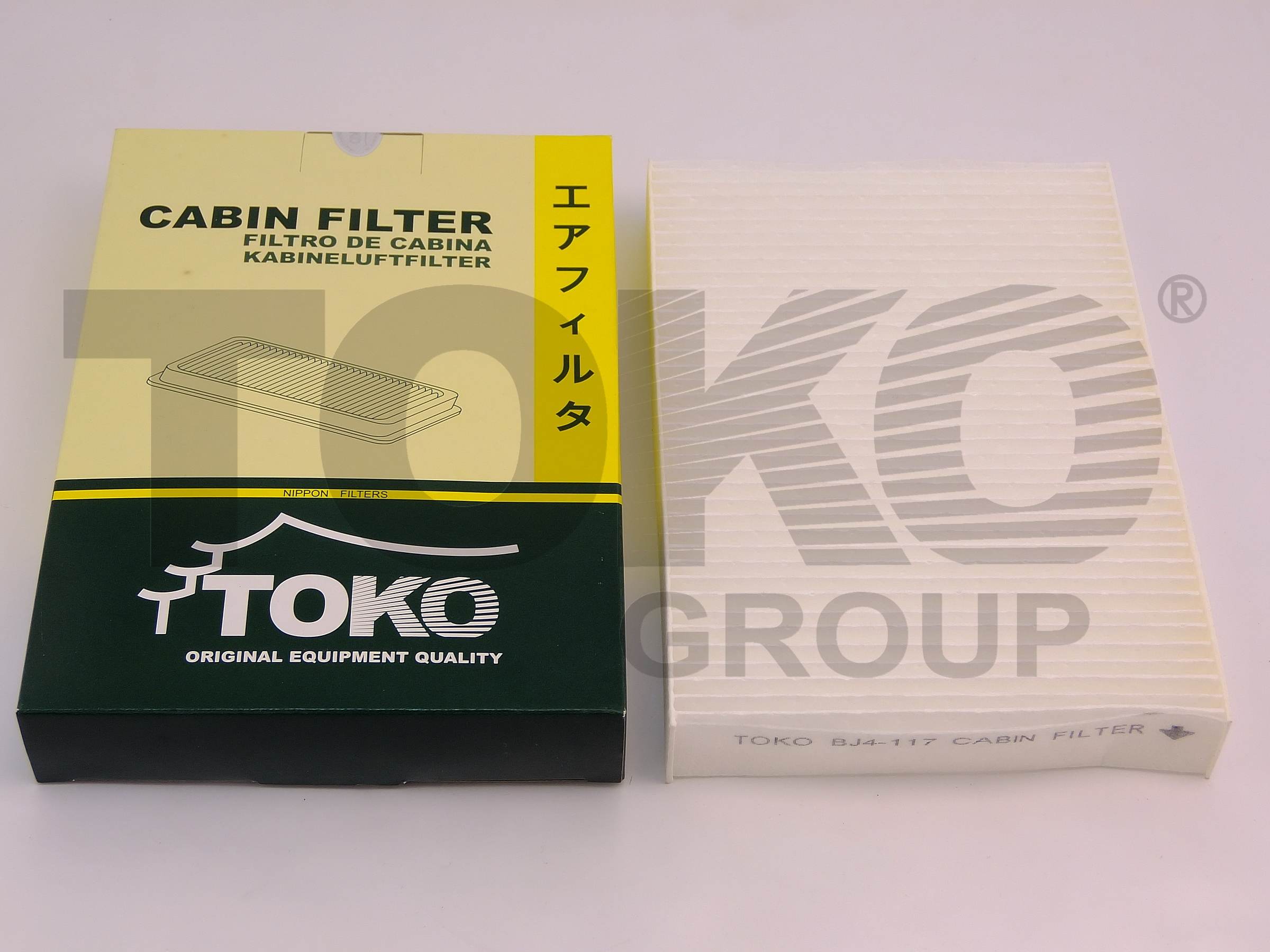 Фільтр кондиціонера TOKO T1414017 - Фото #1