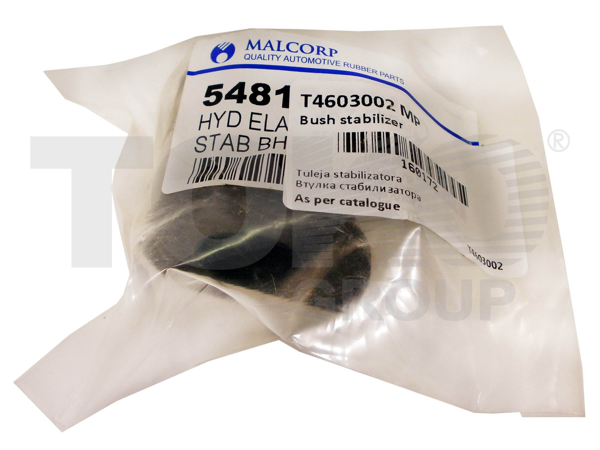 Втулка стабилизатора {перед.} MALCORP T4603002 MP - Фото #1