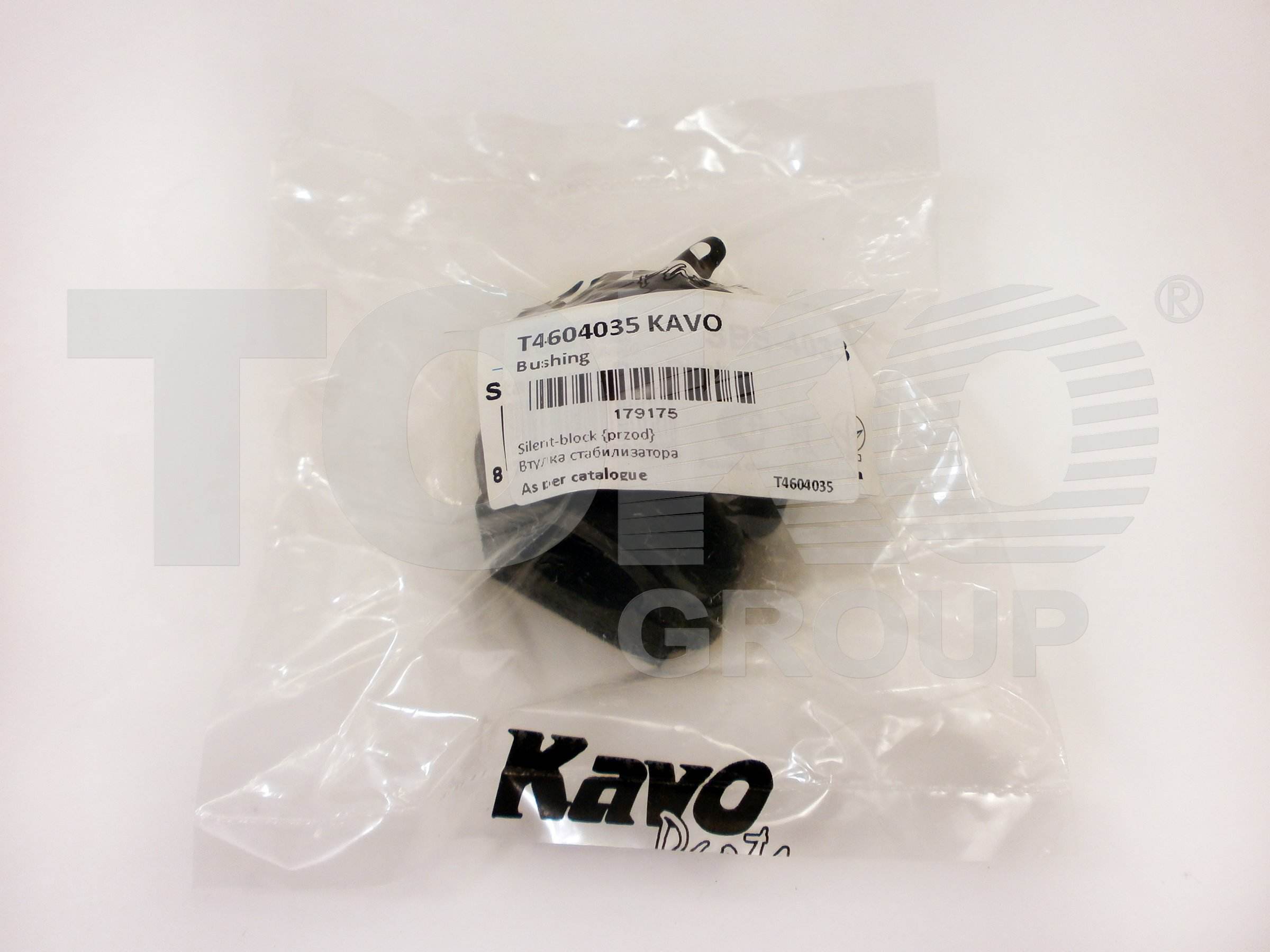 Втулка стабілізатора {перед.} KAVO PARTS SBS-4033 - Фото #1