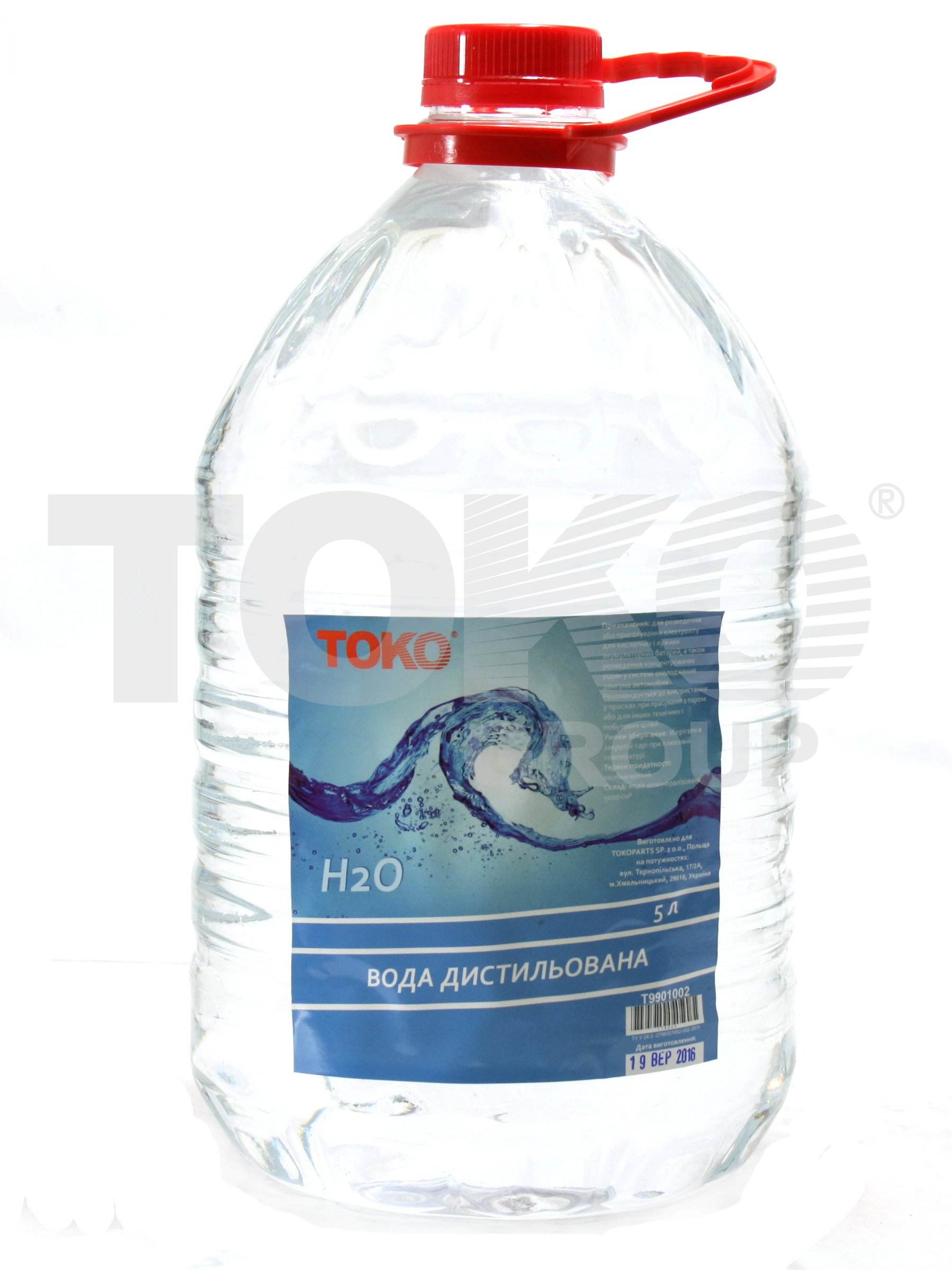Вода дистиллированная 5л TOKO T9901002 - Фото #1