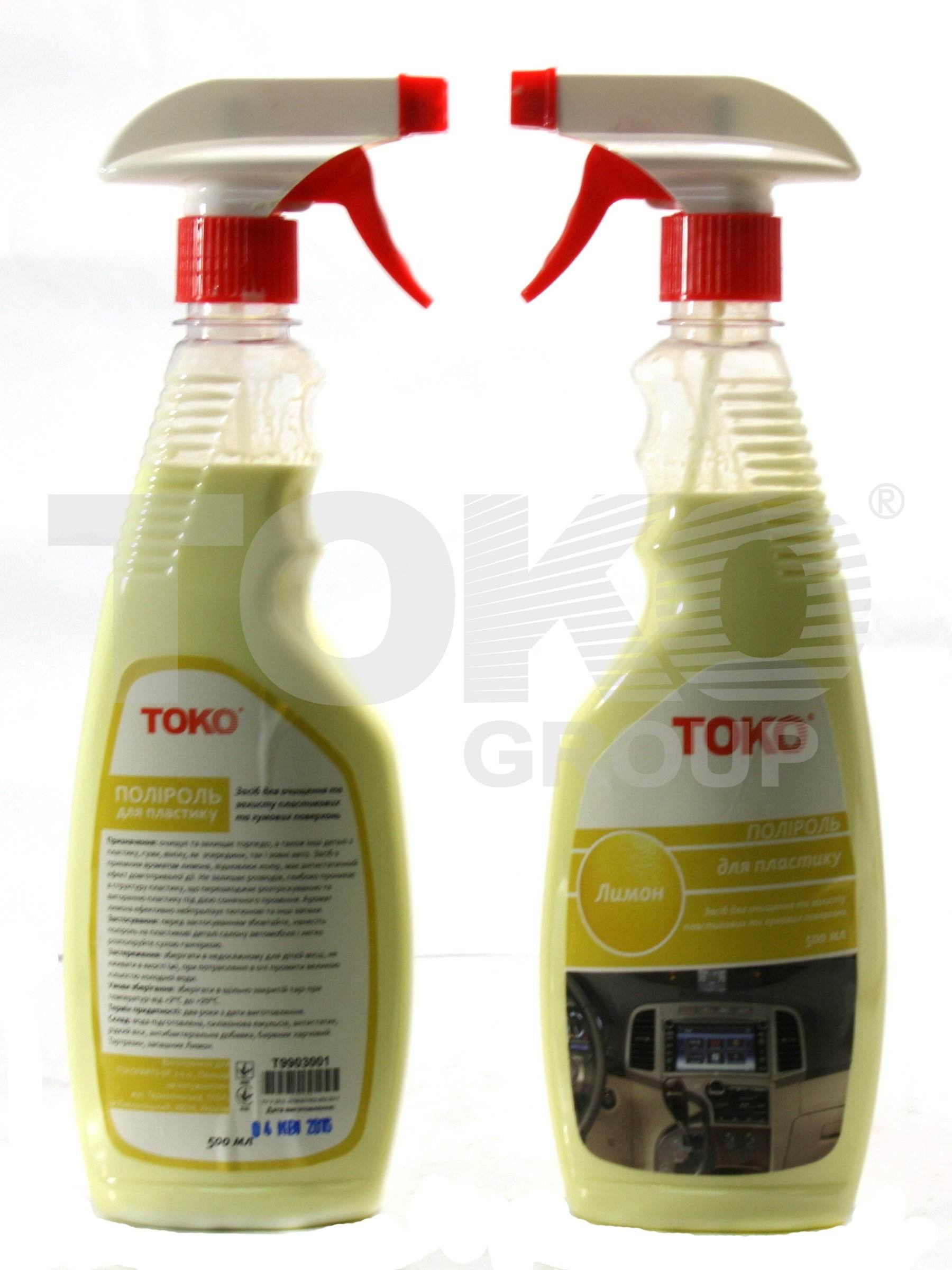 Полироль для пластика и винила (Лимон ) 0.5л TOKO T9903001 - Фото #1
