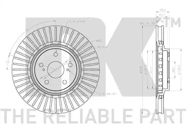 Тормозной диск NK 2045176 - Фото #3