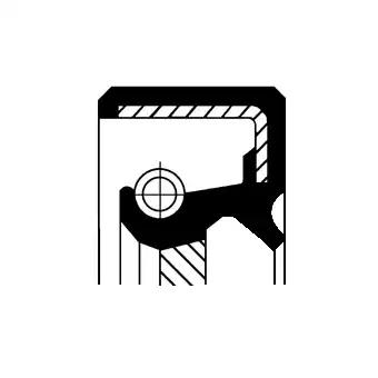 Кільце ущільнювача, ступінчаста коробка передач CORTECO 19019491B - Фото #1