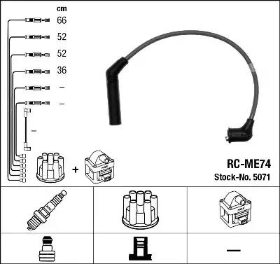 Комплект проводов зажигания NGK 5071 - Фото #1