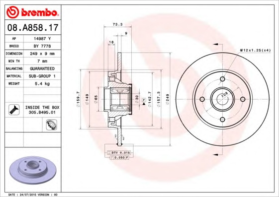 Тормозной диск BREMBO 08.A858.17 - Фото #1