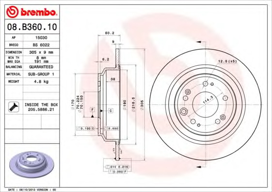 Гальмівний диск BREMBO 08.B360.10 - Фото #1