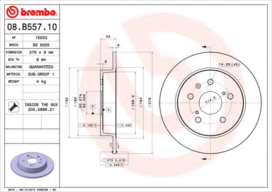 Тормозной диск BREMBO 08.B557.10 - Фото #1