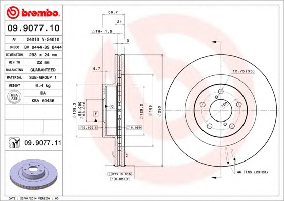 Тормозной диск BREMBO 09.9077.11 - Фото #1