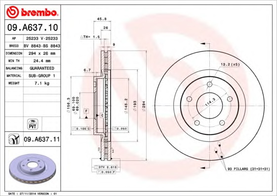Гальмівний диск BREMBO 09.A637.10 - Фото #1