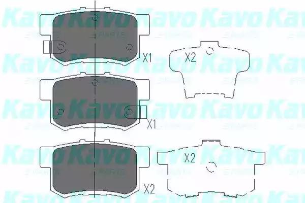 Комплект тормозных колодок, дисковый тормоз KAVO PARTS KBP-2009 - Фото #1