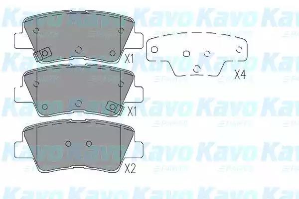 Комплект тормозных колодок, дисковый тормоз KAVO PARTS KBP-3045 - Фото #1