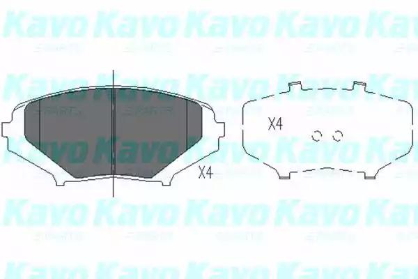 Комплект тормозных колодок, дисковый тормоз KAVO PARTS KBP-4546 - Фото #1