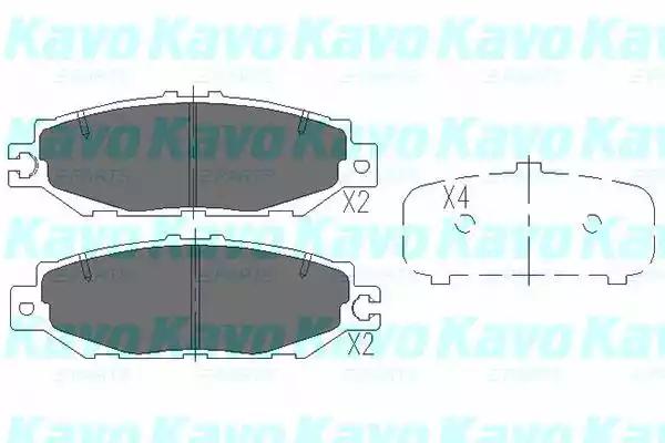 Комплект тормозных колодок, дисковый тормоз KAVO PARTS KBP-9064 - Фото #1