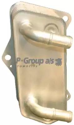Масляный радиатор, ступенчатая коробка передач JP GROUP 1133000500 - Фото #1