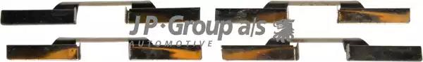 Комплектуючі, колодки дискового гальма JP GROUP 1163650610 - Фото #1