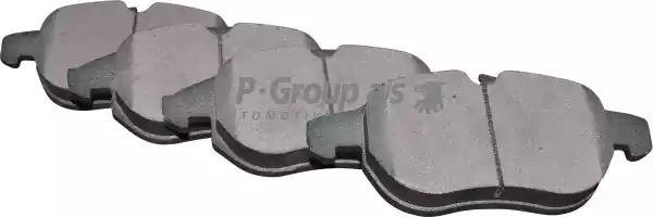 Комплект гальмівних колодок, дискове гальмо JP GROUP 1263603110 - Фото #1