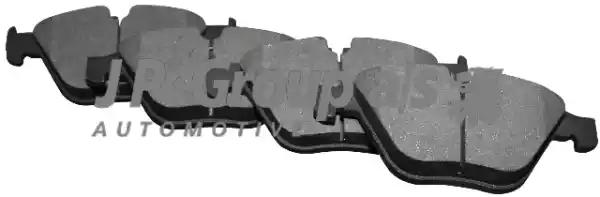 Комплект тормозных колодок, дисковый тормоз JP GROUP 1463601510 - Фото #1