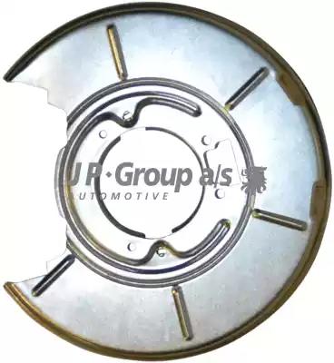 Отражатель, диск тормозного механизма JP GROUP 1464200170 - Фото #1