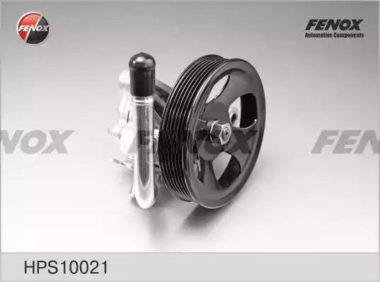 Гидравлический насос, рулевое управление FENOX HPS10021 - Фото #2
