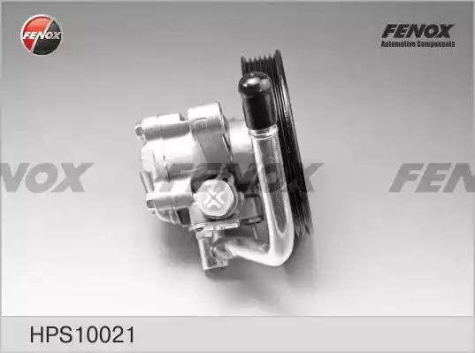 Гидравлический насос, рулевое управление FENOX HPS10021 - Фото #1