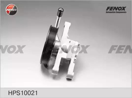 Гидравлический насос, рулевое управление FENOX HPS10021 - Фото #3