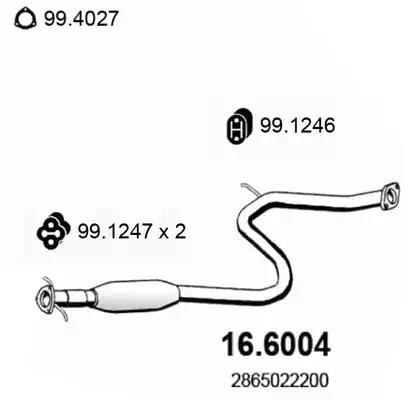 Средний глушитель выхлопных газов ASSO 16.6004 - Фото #1