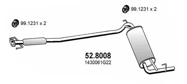 Средний / конечный глушитель ОГ ASSO 52.8008 - Фото #1