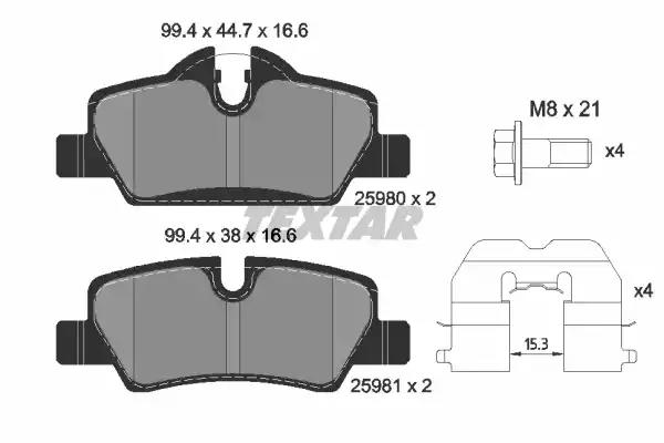 Комплект тормозных колодок, дисковый тормоз TEXTAR 2598001 - Фото #1