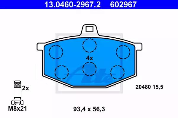 Комплект тормозных колодок, дисковый тормоз ATE 13.0460-2967.2 - Фото #1