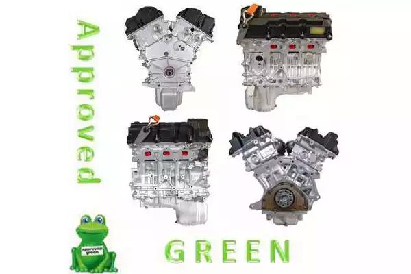 Двигатель в сборе APPROVED GREEN AAB2745AGC - Фото #3