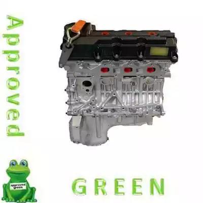 Двигатель в сборе APPROVED GREEN AAB2745AGC - Фото #5