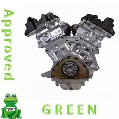 Двигатель в сборе APPROVED GREEN AAB2745AGC - Фото #1