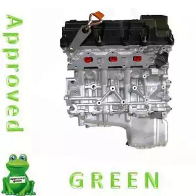 Двигатель в сборе APPROVED GREEN AAB2745AGC - Фото #2