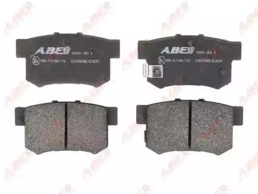 Комплект тормозных колодок, дисковый тормоз ABE C24005ABE - Фото #1