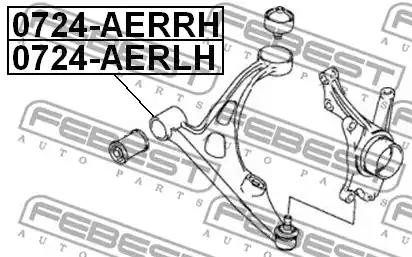 Рычаг независимой подвески колеса, подвеска колеса FEBEST 0724-AERLH - Фото #1