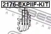 Поршень, корпус скобы тормоза FEBEST 2176-EXPIIF-KIT - Фото #1