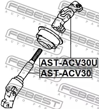 Вал сошки рулевого управления FEBEST AST-ACV30U - Фото #1