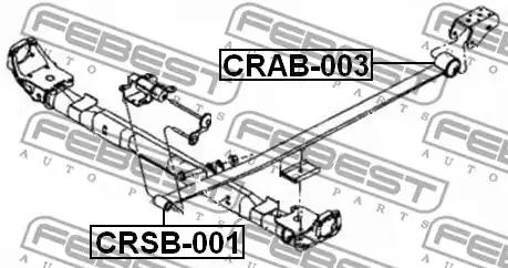 Втулка, листовая рессора FEBEST CRSB-001 - Фото #1